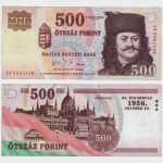 2006 - 500 Forint