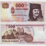 2008 - 500 Forint