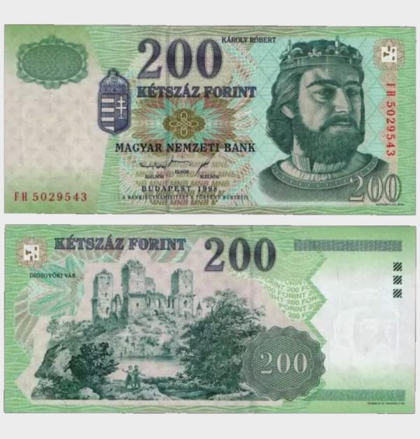 1998 - 200 Forint