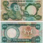 1984 - 20 Naira