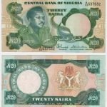 1984 - 20 Naira