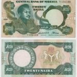 2005 - 20 Naira