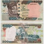 2007 - 200 Naira