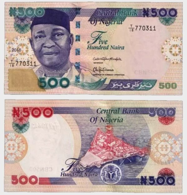 2016 - 500 Naira