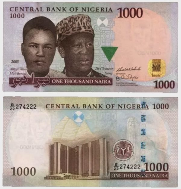 2005 - 1000 Naira