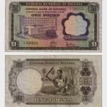 1968 - 1 Pound - PMG
