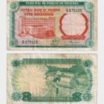 1968 - 5 Shillings