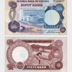 1973 - 50 Kobo