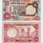 1973 - 1 Naira