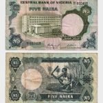 1973 - 5 Naira