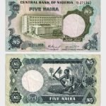 1973 - 5 Naira