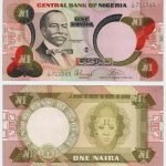 1984 - 1 Naira