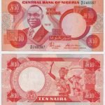 1984 - 10 Naira