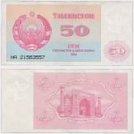 1992 - 50 Sum