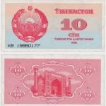 1992 - 10 Sum