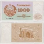 1992 - 1000 Sum