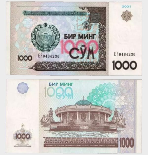 2001 - 1000 Sum