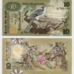 1979 - 10 Rupees
