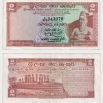 1974 - 2 Rupees
