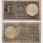 1942 - 1 Rupee