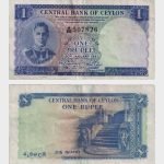 1951 - 1 Rupee