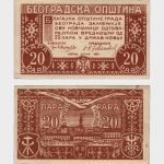 1920 - 20 Para