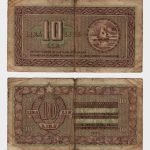 1945 - 10 Lire