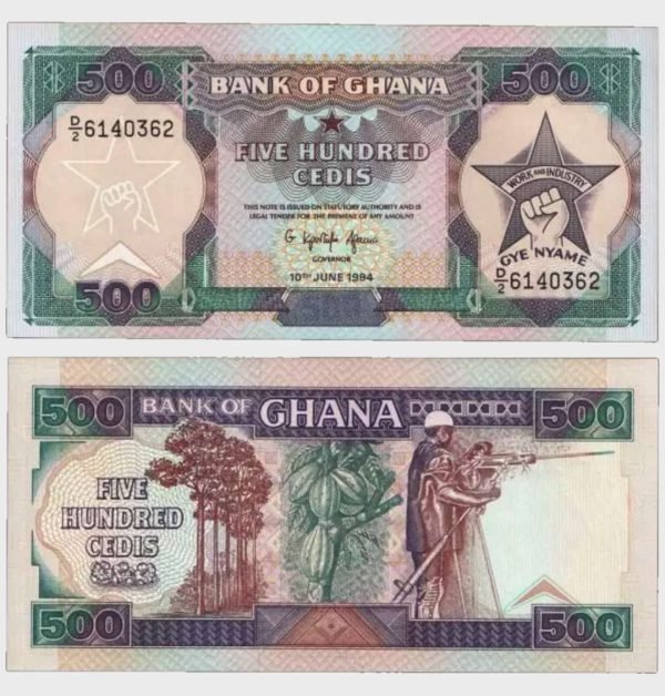 1994 - 500 Cedis