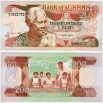 1993 - 200 Cedis