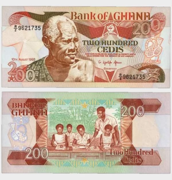 1993 - 200 Cedis
