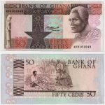 1979 - 50 Cedis