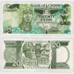 1984 - 20 Cedis