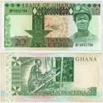 1982 - 20 Cedis