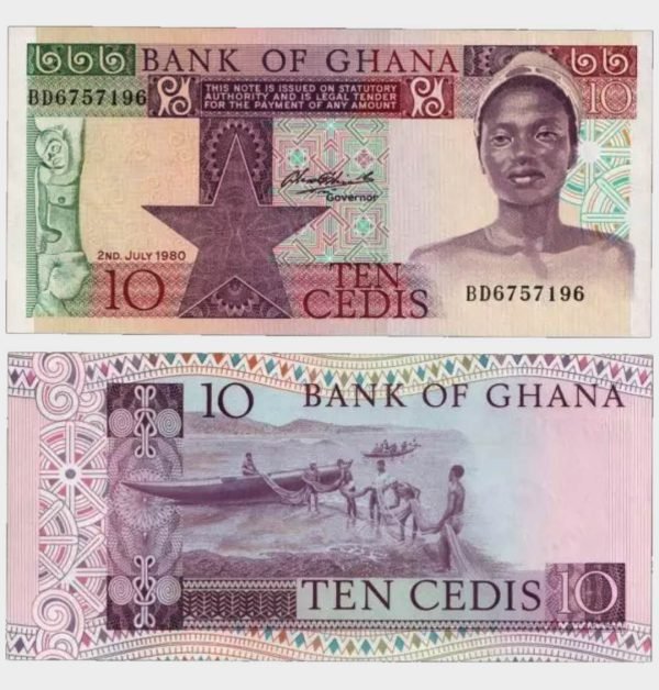 1980 - 10 Cedis