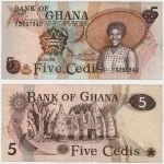 1978 - 5 Cedis