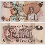 1977 - 5 Cedis