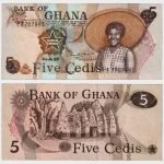 1977 - 5 Cedis
