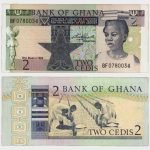 1982 - 2 Cedis