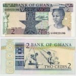 1979 - 2 Cedis - S/N : AA