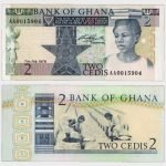 1979 - 2 Cedis