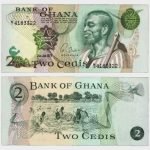 1977 - 2 Cedis