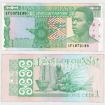 1979 - 1 Cedi