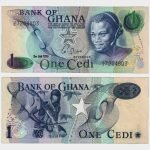 1976 - 1 Cedi