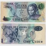 1976 - 1 Cedi