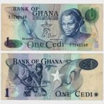 1976 - 1 Cedi