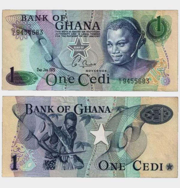 1975 - 1 Cedi