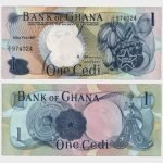 1967 - 1 Cedi