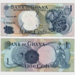 1967 - 1 Cedi