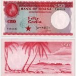 1965 - 50 Cedis