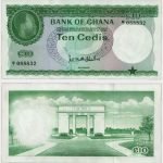 1965 - 10 Cedis